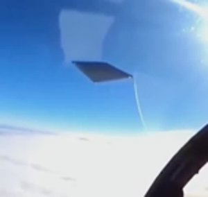 Рассекреченная Инопланетная Технология