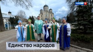 Русские сердца Донбасса