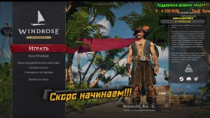Novaya Zemlya, RP