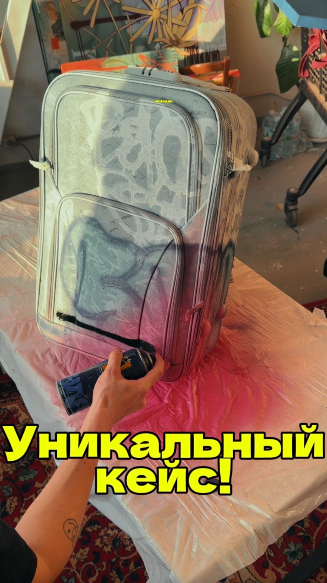 Потратил кучу времени на его создание! Оцените мои старания в комментариях, буду рад каждому 🩷