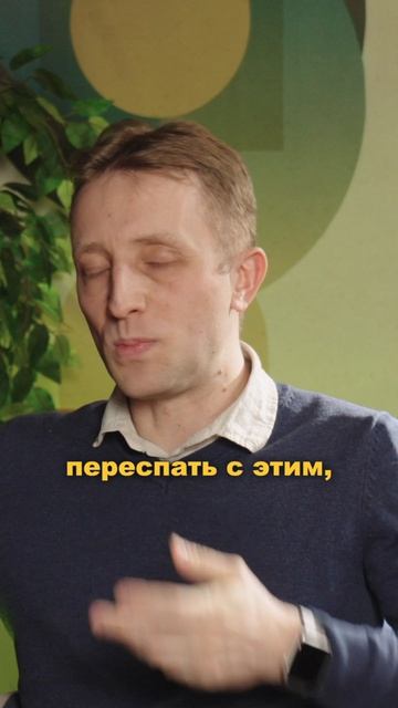 Как понять что микс готов?  Александр Михлин