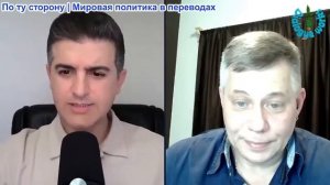 Нима Альхоршид - Станислав Крапивник: Иран против США: Масштабное наращивание военной мощи