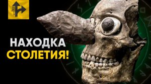 Археологические находки 2026 года, изменившие историю. Казахи, Неандертальцы и новое Вымирание!