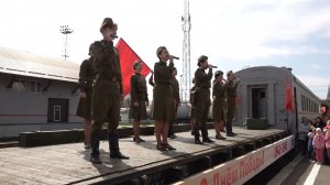 Магистраль, 27.04.2026