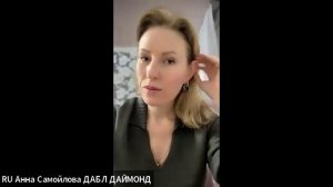 Общение с командой. Вопрос-ответ