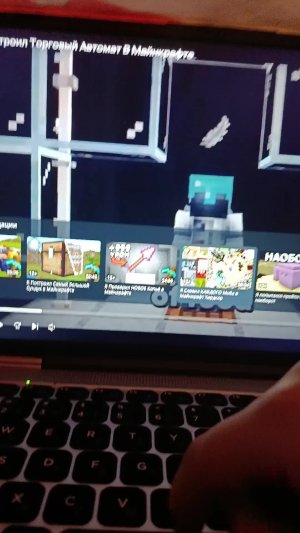 тихоооооо 2