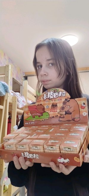 распаковка