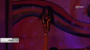 Волгоградский ансамбль танца «Сюрприз» отметил 30 лет с момента основания