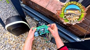 Ремонт привода откатных ворот