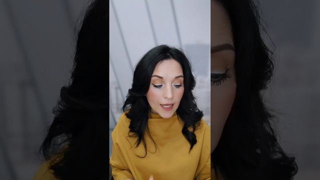 Линия MY SKIN от Мирра