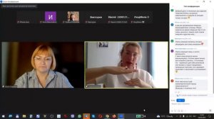 2. Почему важно работать с родовыми историями