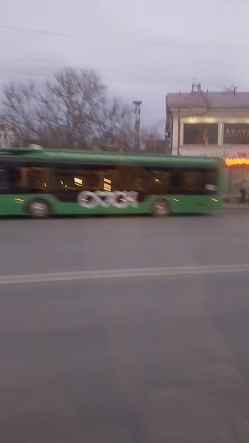 Омск центр города