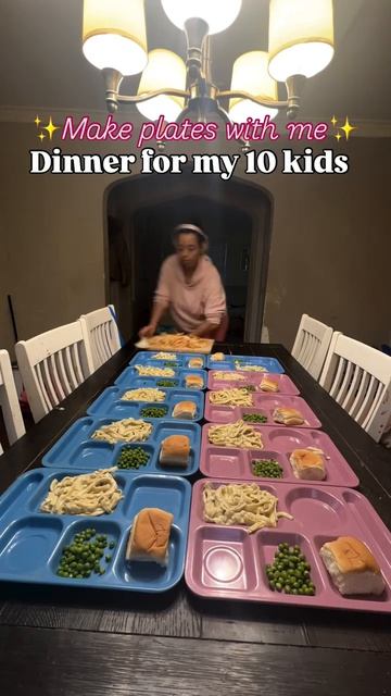 10 детей