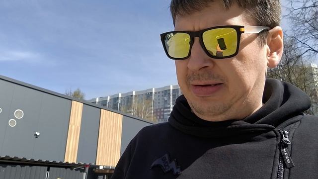 Взял дальтую доставку