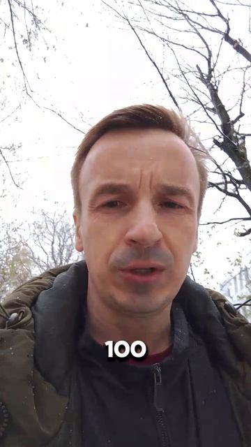Не делайте эти ошибки