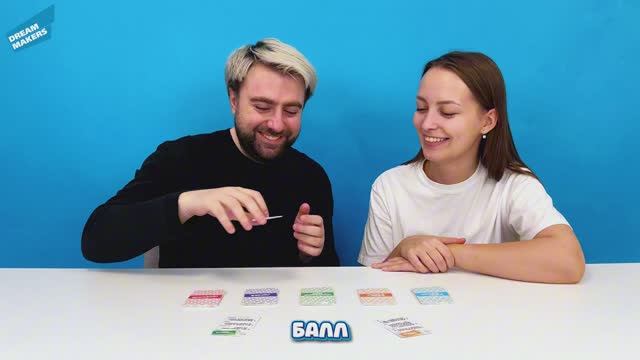 Квизмания. Идём в школу - Настольная игра от Dream Makers