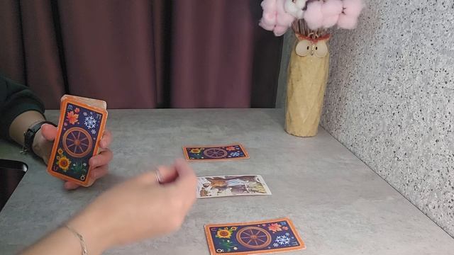 Советы и подсказки с 27 Апреля по 3 Мая 🌷