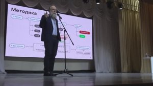 Просветительская встреча с А.Г. Дугиным