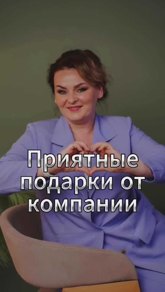 Мой любимый способ мотивировать себя