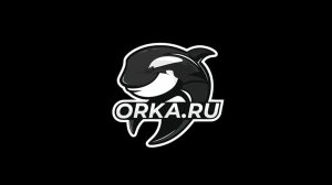 ORKA - Производство топливных баков
