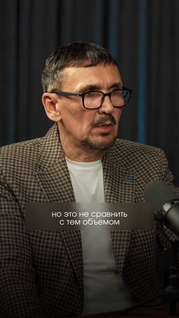 Директор департамента развития бренда «Алрокс» Расулов Леонид и «ШКОЛА ОКНА+» Александр Китаев-Смык