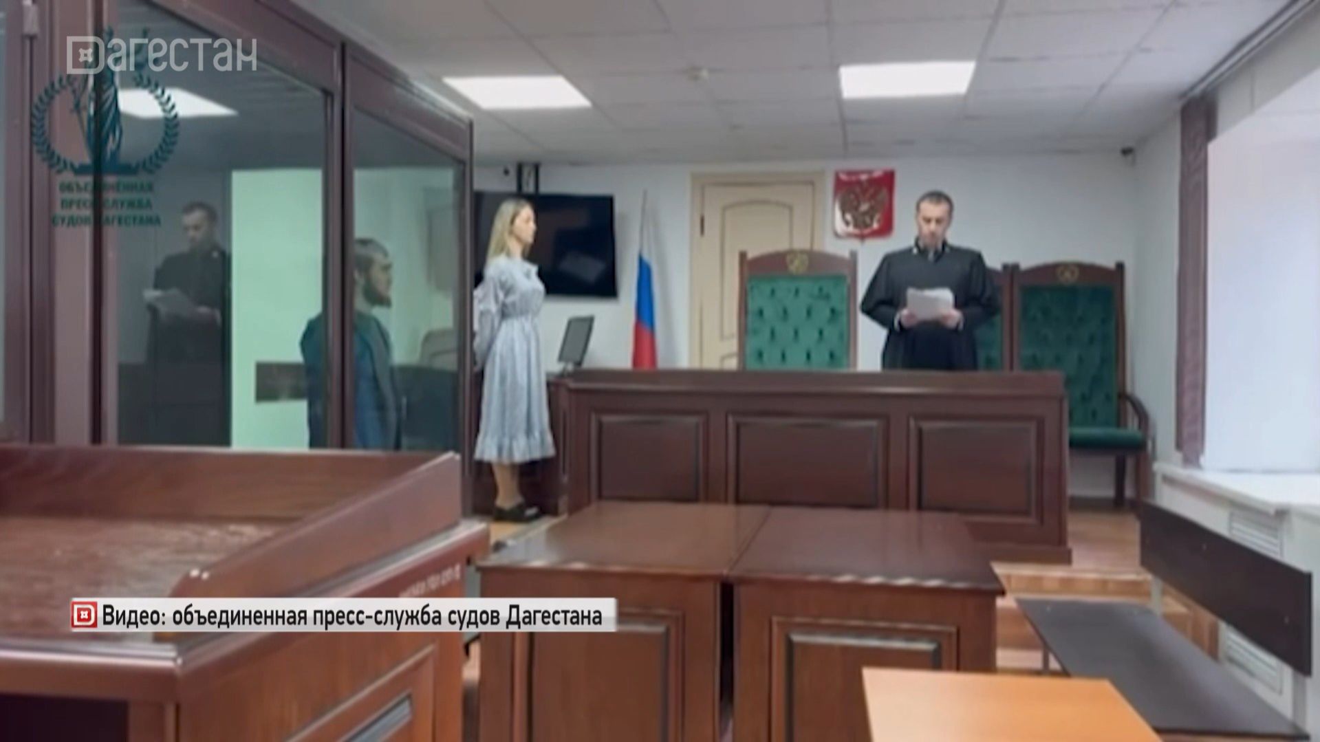 В Дагестане мужчину приговорили к десяти годам тюрьмы за убийство