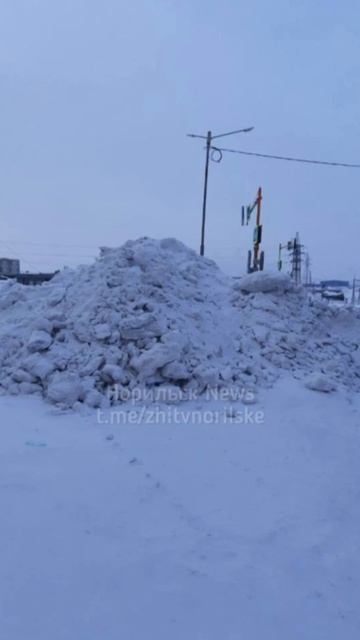 ЖКХ офанарели