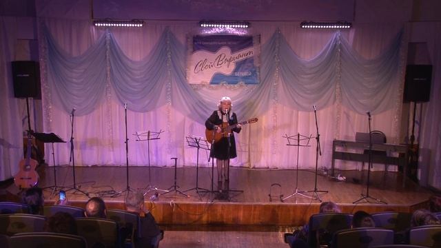 КОНЦЕРТ: СВОЙ ВАРИАНТ - НОВЫЙ ГОД (2024)