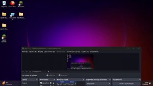 видео в честь 30 подписчиков