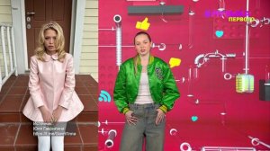 Новости Первого | Adrenalin House выбрали нового участника | Ольга Серябкина собрала первый сольник