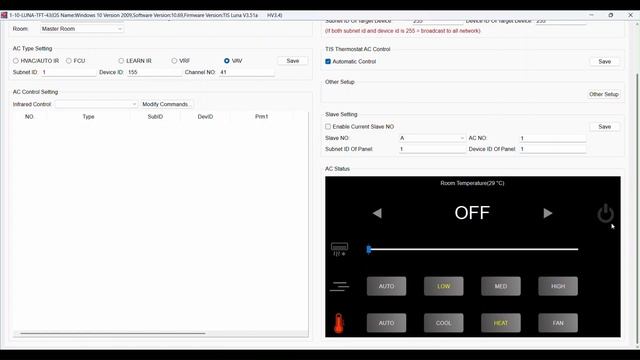TIS. Урок №22. Настраиваем TIS-AC-6VAL-6T