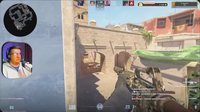 Как не надо играть в Counter-Strike 2 премьер