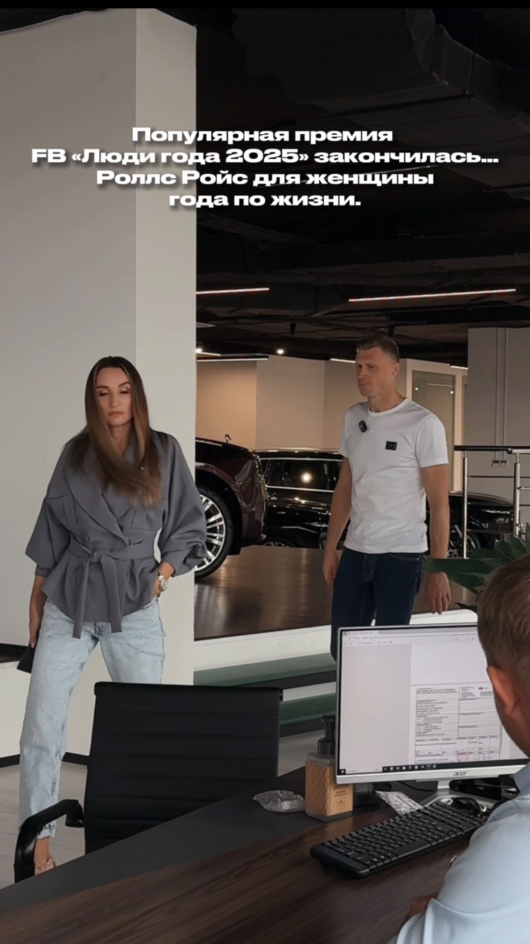 С кем Павел Погребняк ходил на премию