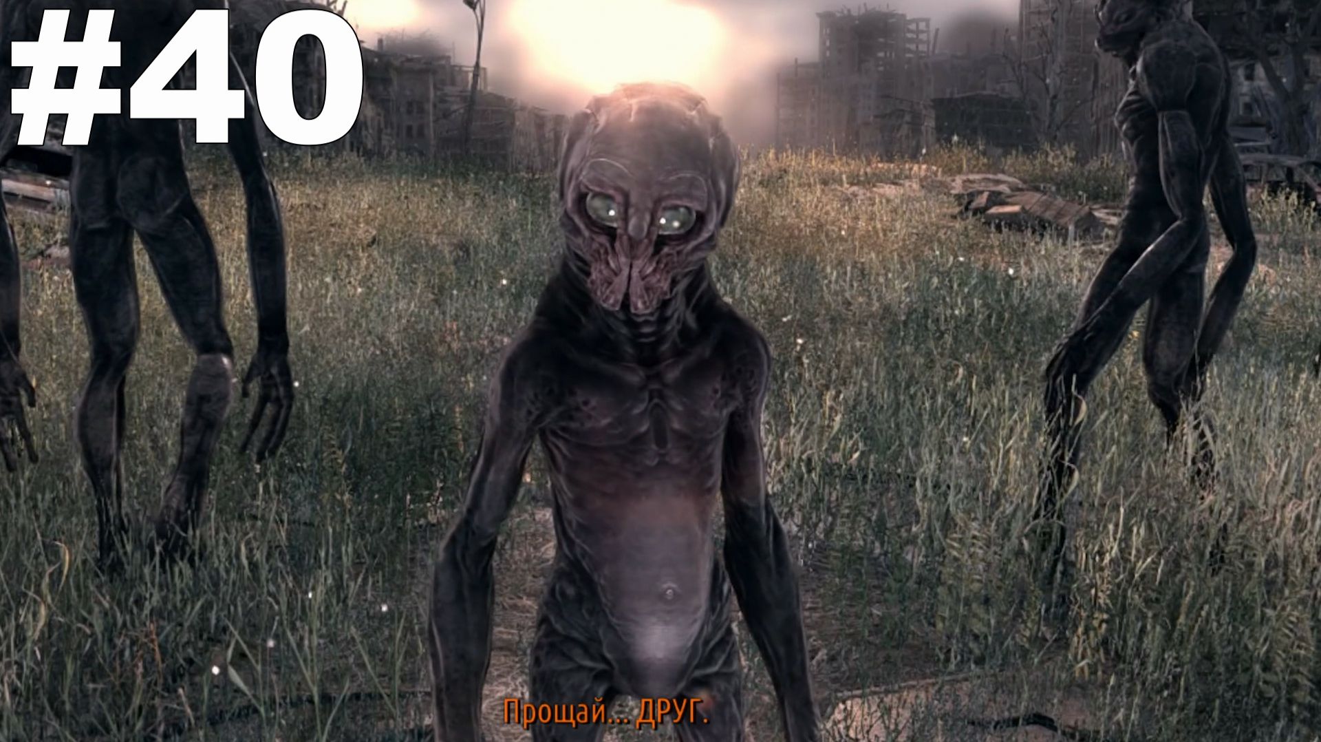 ▶Metro: Last Light Redux. Д6(Финал). #40 смотреть онлайн