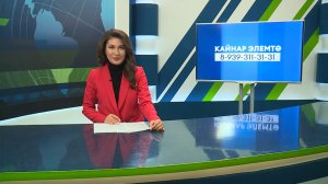 Яналыклар. Яр Чаллы. 27.04.2026 #НовостиЧелнов #Челны #Новости #Новостинататарском