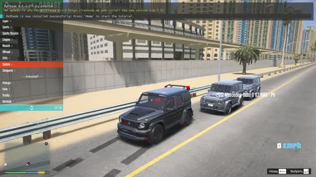 собираю все свои гелики в Grand Theft Auto V