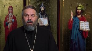 Благая часть. 29 апреля 2026