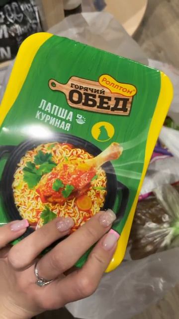 Собираемся в Санкт-Петербург 🥰