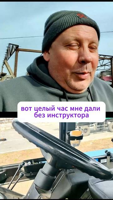 Дальнобойщик → тракторист. Профессионализм не пропьёшь 🤯💙