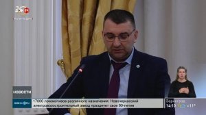 Охотник, не нарушай!