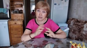 Расстались. Жизнь НА пенсии.