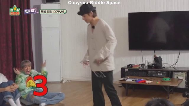 RUN BTS эпизод между 141 и 142  _ Коллаборация [ Озвучка Riddle Space ]