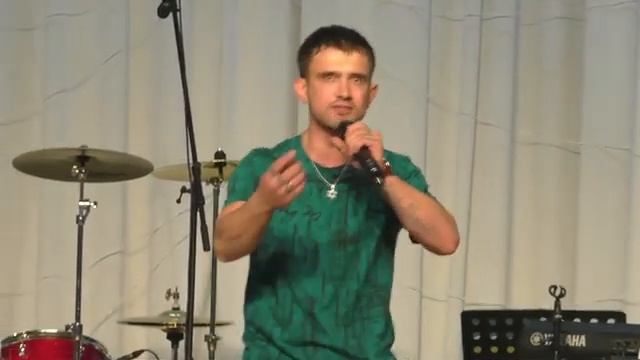 Андрей. 19.04.26.