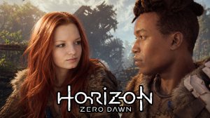 ☽Ты волшебник, Элой!☾ ℍ𝕠𝕣𝕚𝕫𝕠𝕟:ℤ𝕖𝕣𝕠 𝔻𝕒𝕨𝕟 #3