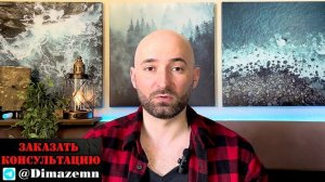 Почему я пришел к выводу что сайты знакомств это болото