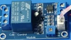 Датчик освещенности.