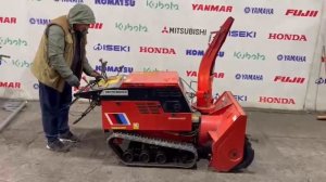 снегоуборщик MITSUBISHI MSR900DHF