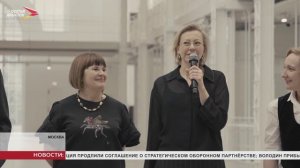 23 апреля в Доме культуры «ГЭС‑2» стартовал пятый проект региональной программы «ГЭС‑2: Города»