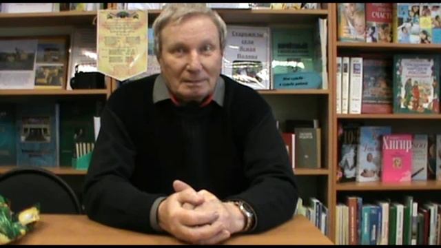 Иваньков Альберт Васильевич