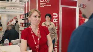 Выставка RUSBAT 2026